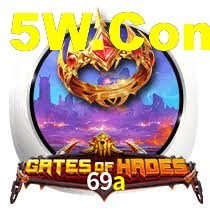69a App Interface