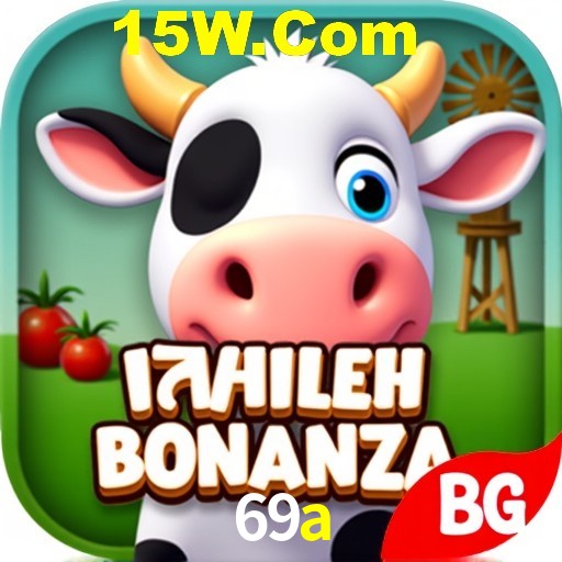Seasonal Promotions 69a